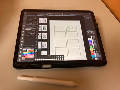 クリスタiPad画面