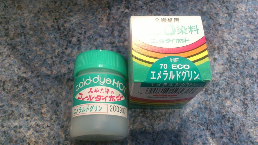 ポリエステルを染めてみた Lazy Hazy Crazy Days ポリエステルを染めてみた Lazy Hazy Crazy Days