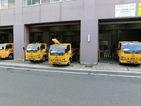 CIMG0013