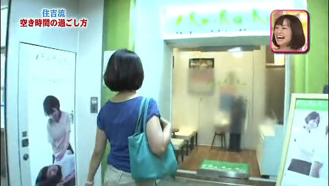 元nhkアナウンサー 住吉美紀さんがメレンゲの気持ちで買ったものまとめ I Mjustawatcher 元nhkアナウンサー 住吉美紀さんがメレンゲの気持ちで買ったものまとめ I Mjustawatcher