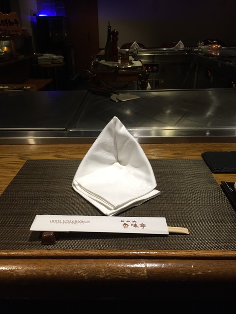 98E7EF0D-9B57-4716-9E43-3C0853C23CF3