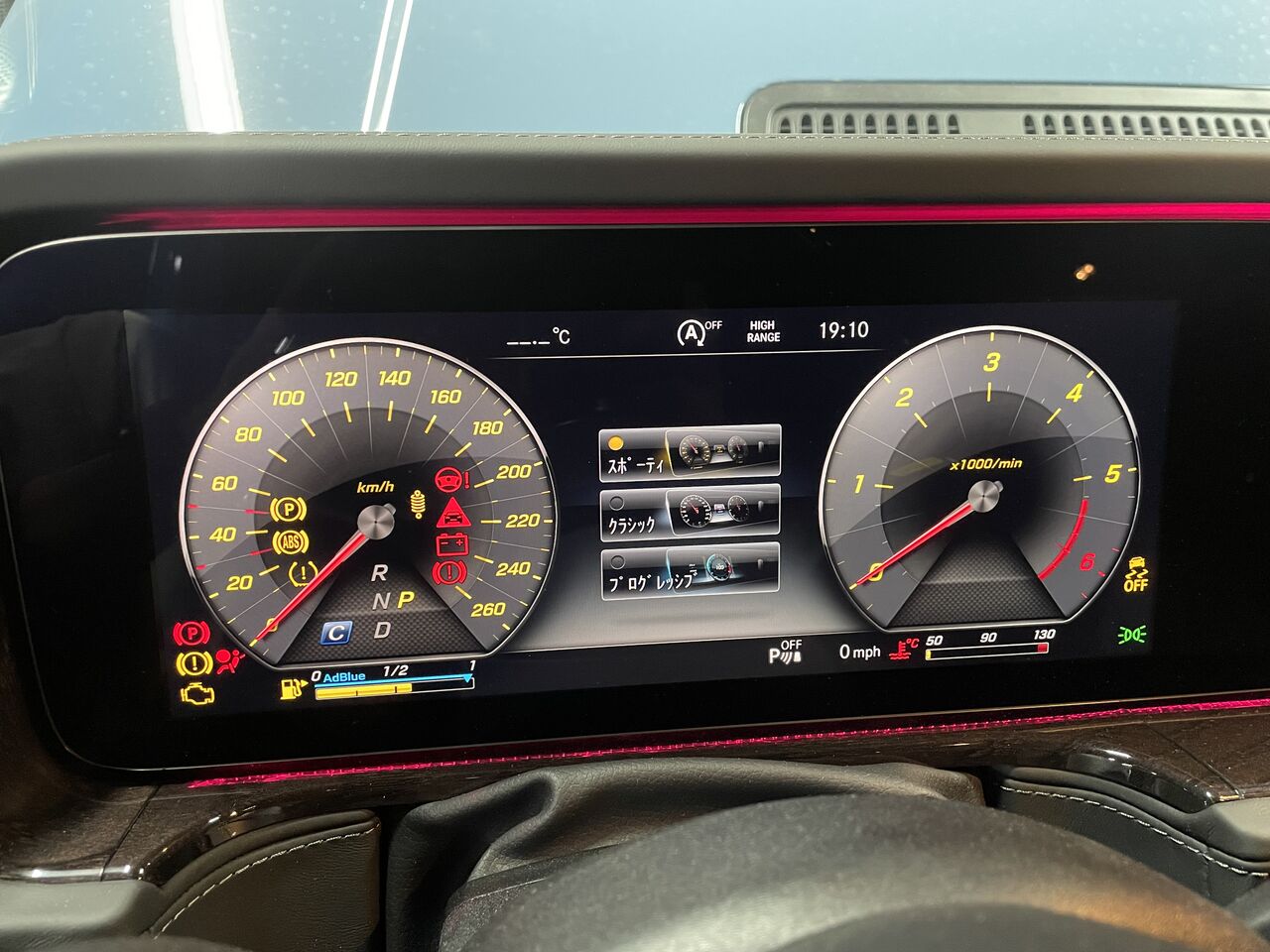 デコマツページ マシニングセンタ | 製品・ソリューション | コマツNTC株式会社