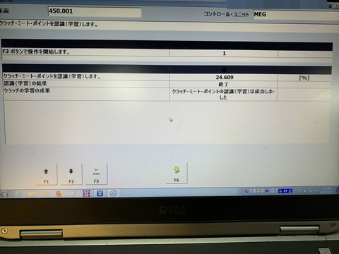 BlogPaint
