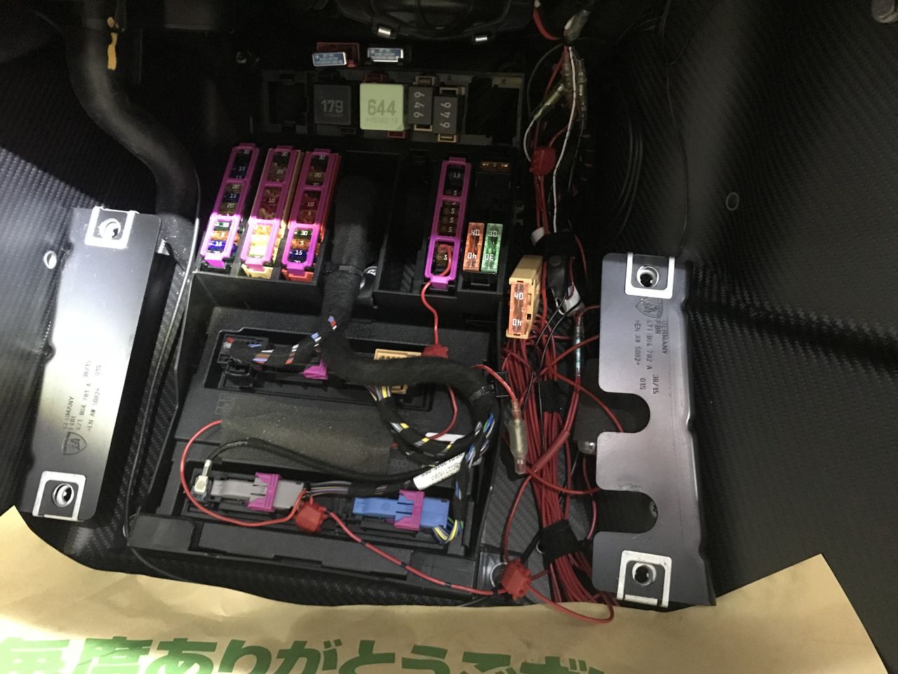 アヴェンタドール 12vソケット Bt Acc変更 Justice Osakaのblog アヴェンタドール 12vソケット Bt Acc変更 Justice Osakaのblog