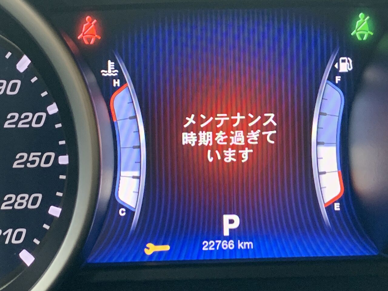 マセラティ ギブリ メンテナンスリセット 点検 Justice Osakaのblog マセラティ ギブリ メンテナンスリセット 点検 Justice Osakaのblog