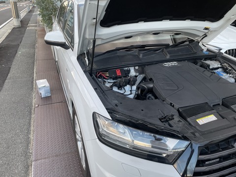 Audiアルミパネル c1bf838d-s.jpg