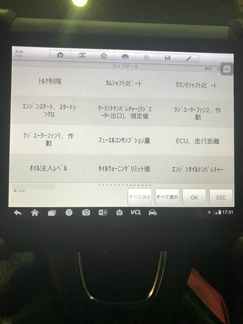 BlogPaint