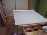 5481559c.jpg