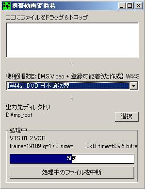44174041.jpg