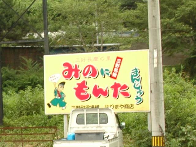 53ef7b5a.jpg