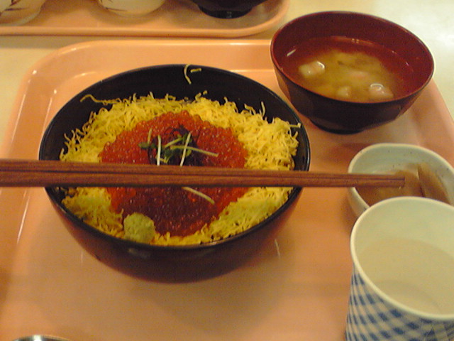d6f0b693.jpg