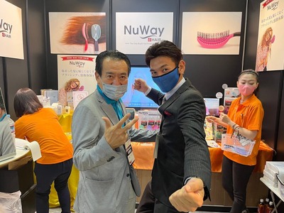 アジアビューティ宇多
