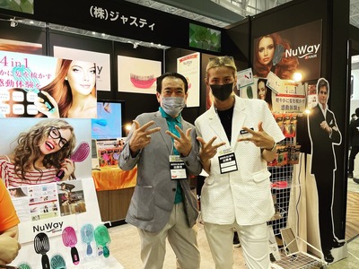 アジアビューティ京極