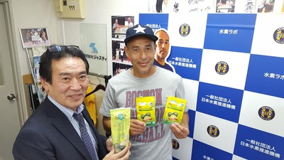 1高原シークワサー
