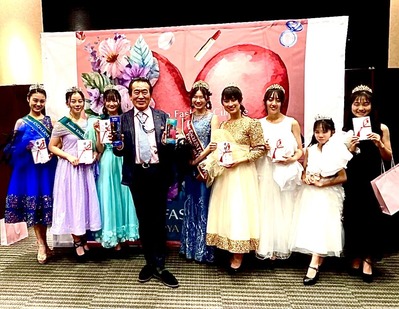 ミスコン&今野雅之