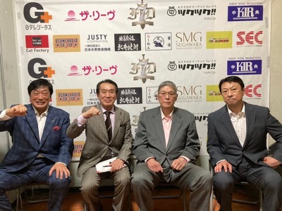 小橋&スポンサー