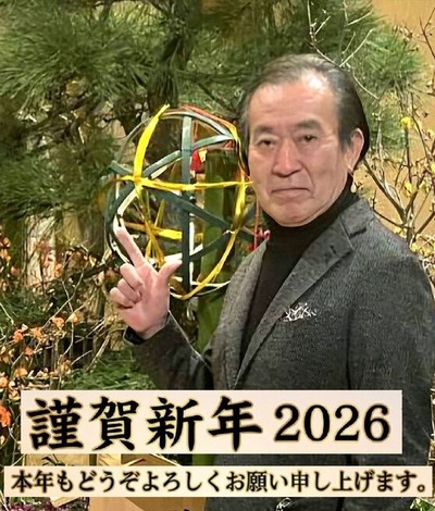 2026.�����Ƿ