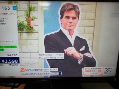 QVC5
