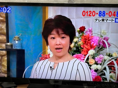 テレビ東京4