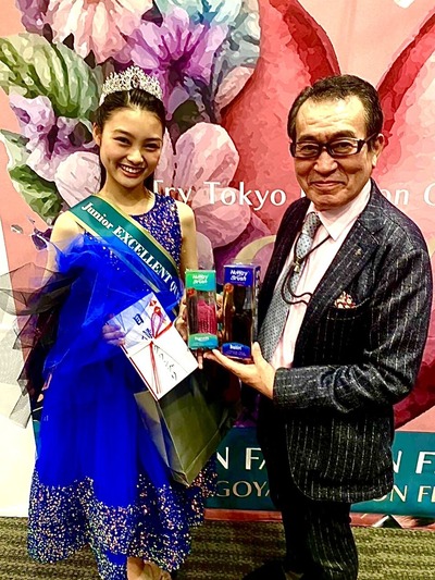ミスジュニア&今野雅之