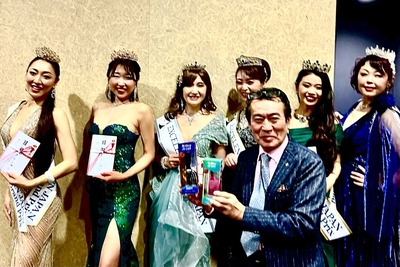 2023ミスコン&今野雅之