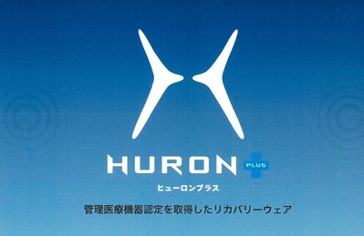HURON