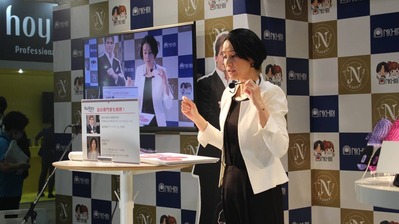 2アジアビューティ