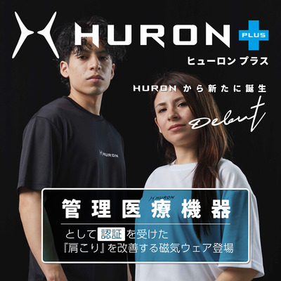 HURON+_top