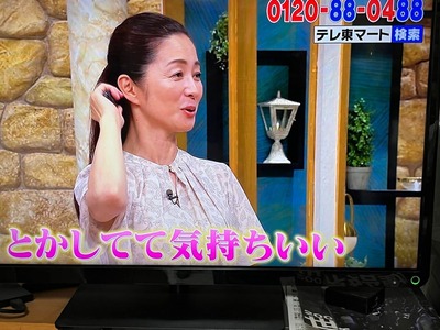 テレビ東京5