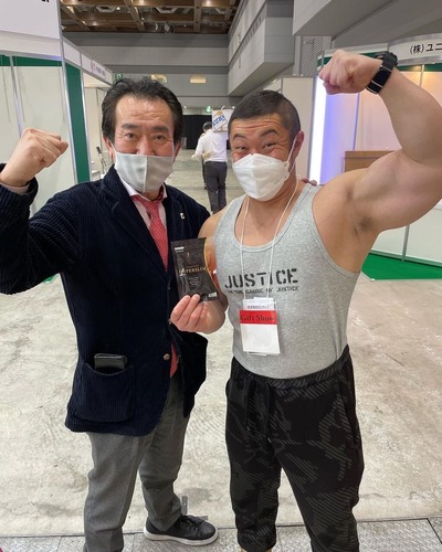 ジャスティす