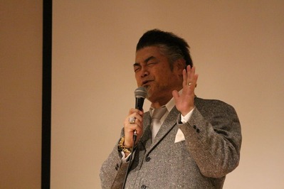 ケイグラント