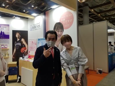 ただすけ佐藤