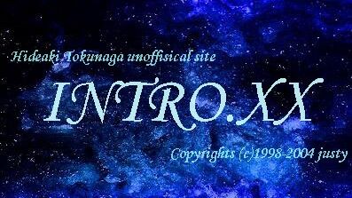 あれがあの徳永英明ー というぐらいかっこよくなられて 徳永英明ブログ Intro Xx