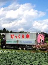2014-09-18-14-17-13
