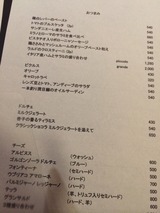 2015-01-12-22-29-06