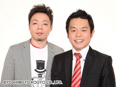 ダイアン