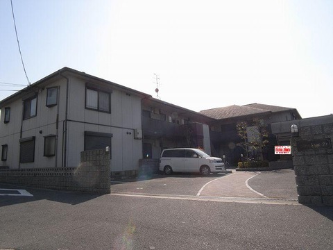 R0094765