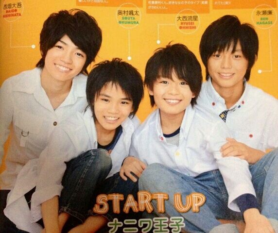 なにわ皇子 さはら