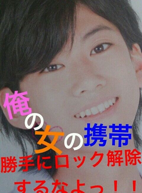 角井健人 深澤辰哉 秋葉瑠世 増田良 羽場友紀 さはら 角井健人 深澤辰哉 秋葉瑠世 増田良 羽場友紀 さはら