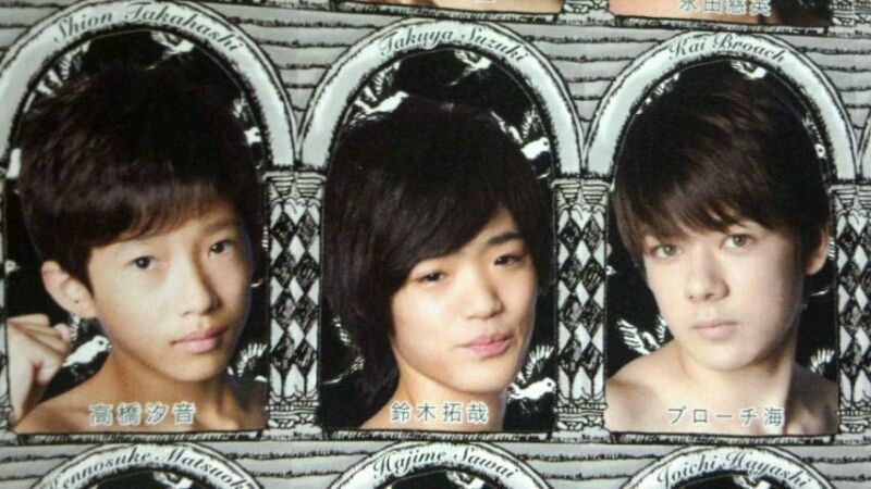 ジャニーズjr さはら ジャニーズjr さはら