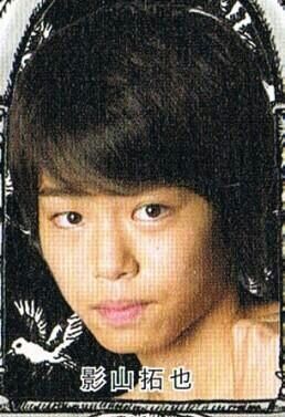 ジャニーズjr さはら ジャニーズjr さはら