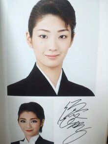 優ひかる Japaneseclass Jp