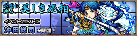 4f7b9982-s