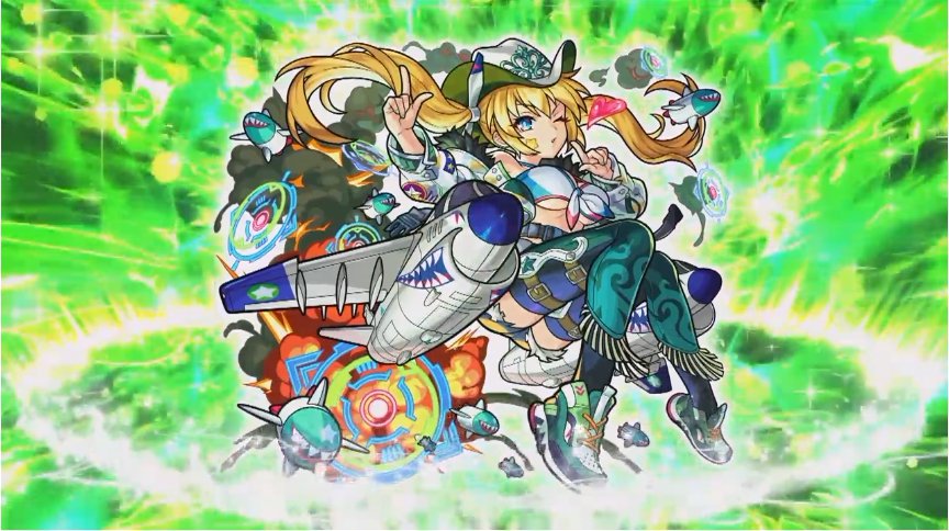遂に獣神化のコルセア 性能はいいが次の水轟絶次第か モンスト獣神日和 遂に獣神化のコルセア 性能はいいが次の水轟絶次第か モンスト獣神日和