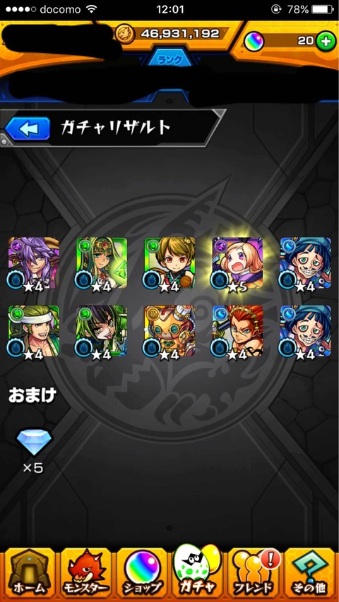 Cy4yLe6