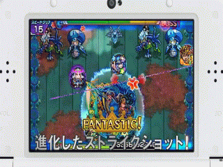 3dsのモンストが面白そうだと話題に モンスト獣神日和 3dsのモンストが面白そうだと話題に モンスト獣神日和
