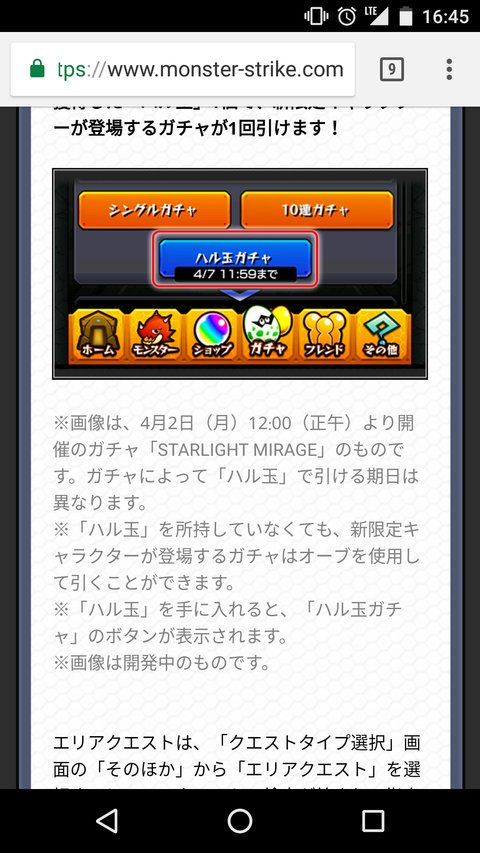 7kNHUwN