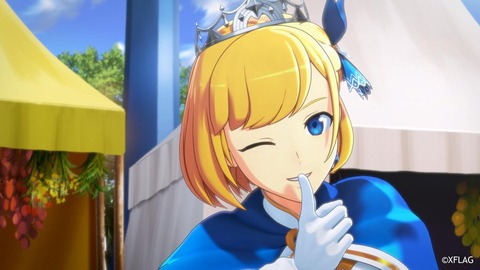 祝 ご結婚おめでとうございます アーサー中の人結婚でモンストアニメ公式も祝福 モンスト獣神日和 祝 ご結婚おめでとうございます アーサー中の人結婚でモンストアニメ公式も祝福 モンスト獣神日和
