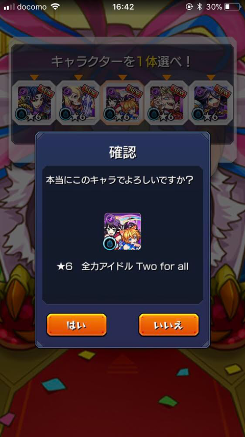TJtnpuO