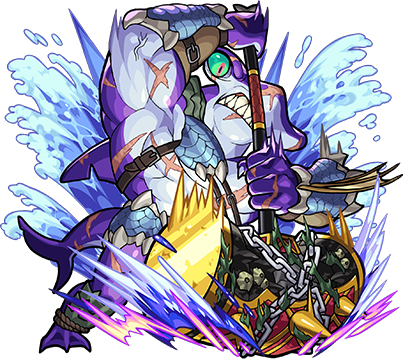 2683